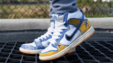 Buy Carpet Company x Dunk High SB 